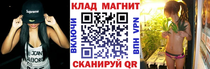 Героин Истра
