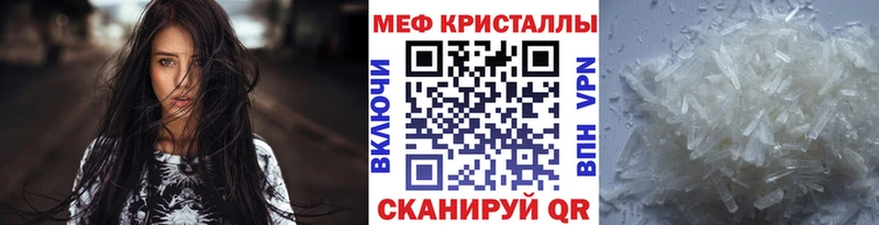 Хочу наркоту Истра ГАШ АМФ МЕФ Конопля
