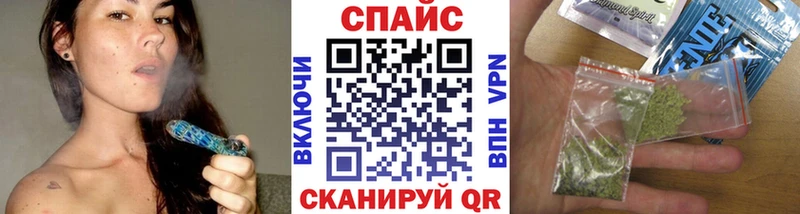 наркотики  Истра  сайты даркнета формула  Бутират вода 