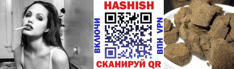 ГАШ ice o lator ОМГ ОМГ сайт Истра купить закладку