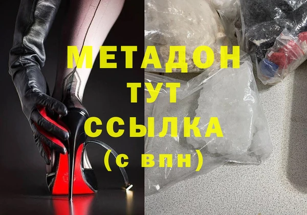 трава Зерноград