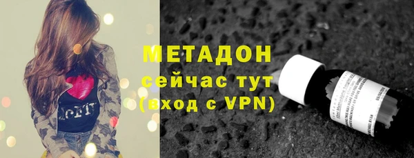 трава Зерноград