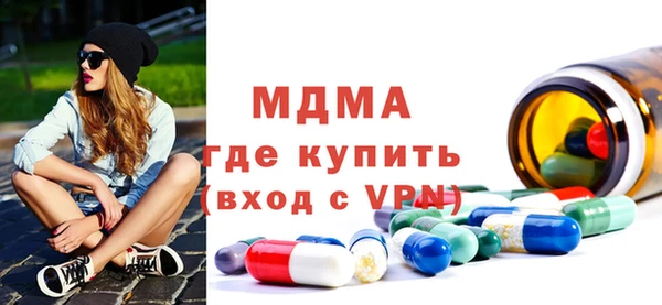 не бодяженный Анжеро-Судженск