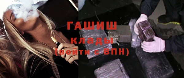 винт Зеленодольск