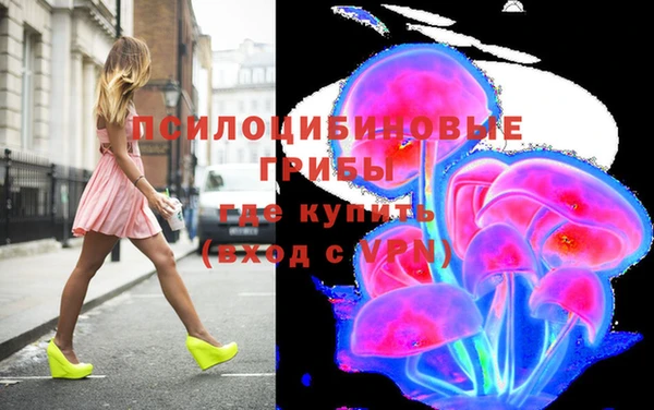 трава Зерноград