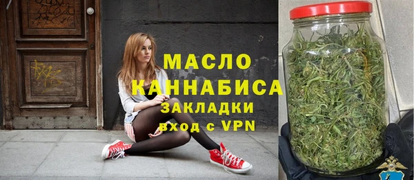 винт Зеленодольск