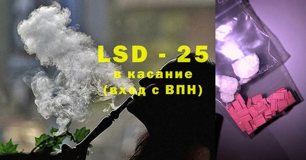винт Зеленодольск