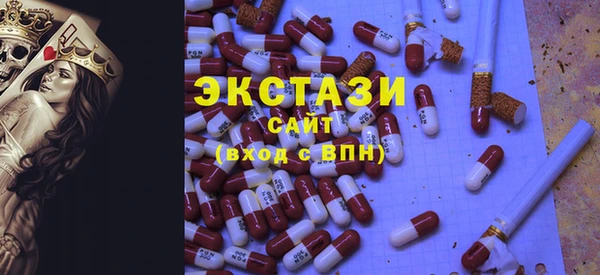 трава Зерноград