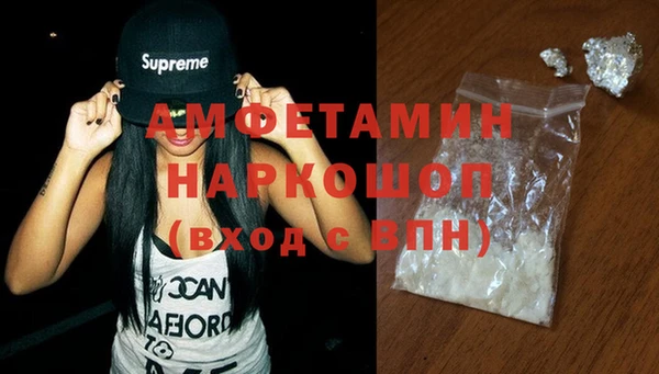дурь Зеленокумск