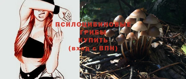 марки nbome Анива